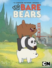 咱们裸熊/熊熊三贱客 第二季
